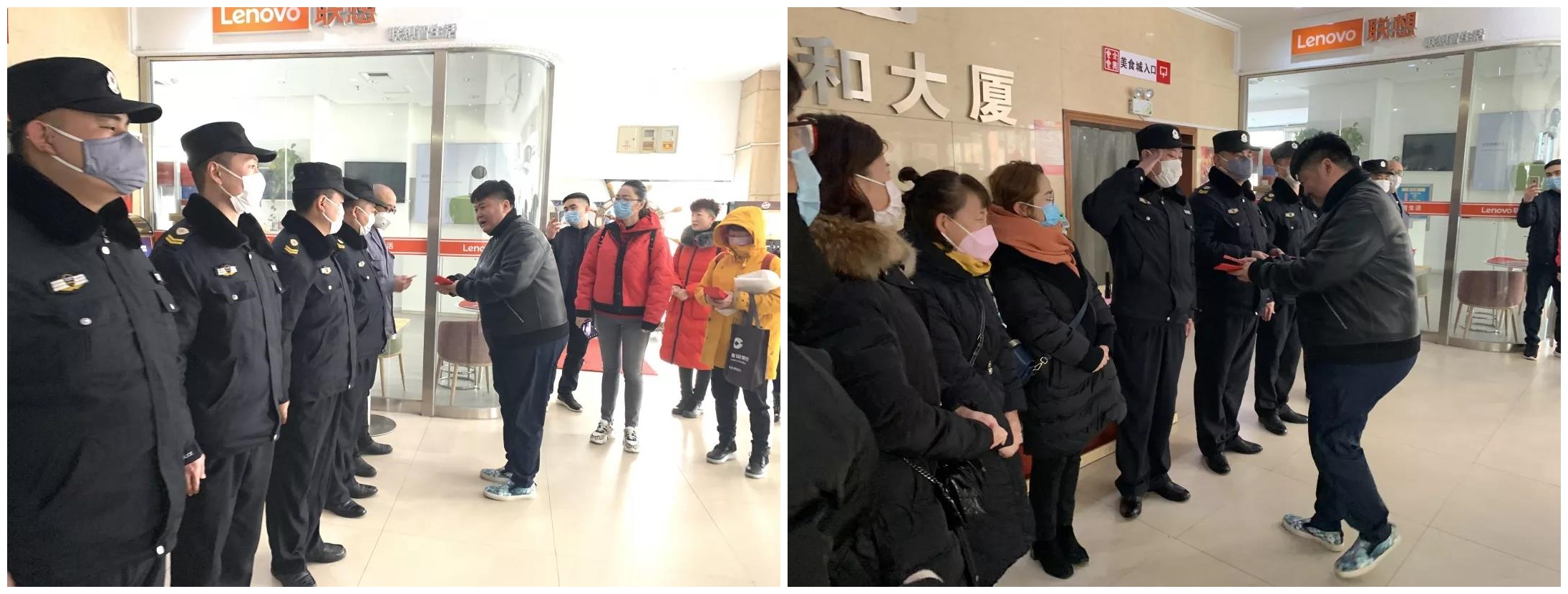 微信图片_20200315152757.jpg