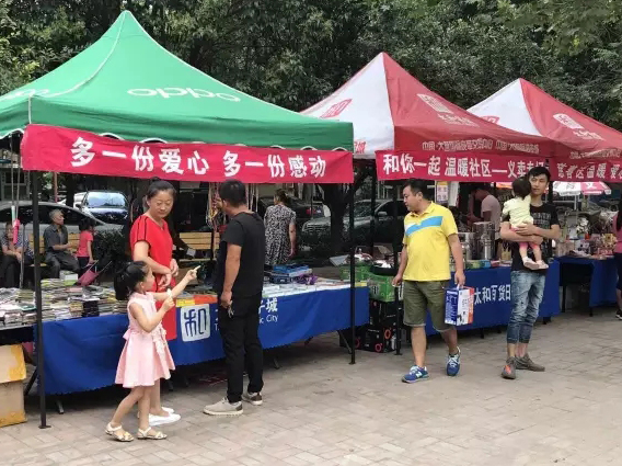 8827太阳集团(Macau)股份有限公司-Official website