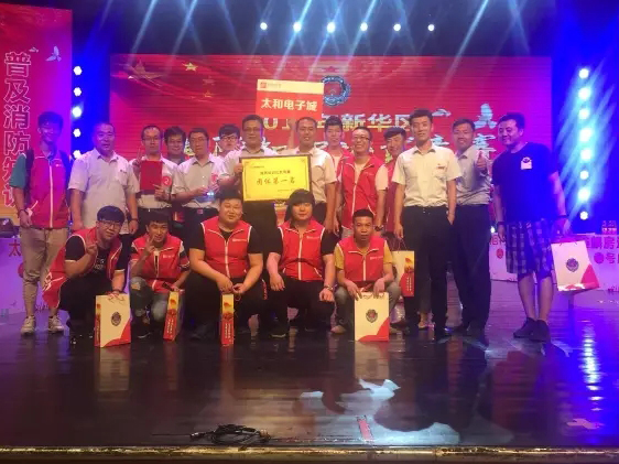 8827太阳集团(Macau)股份有限公司-Official website