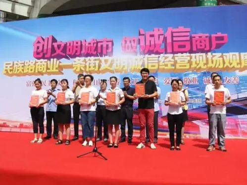 8827太阳集团(Macau)股份有限公司-Official website