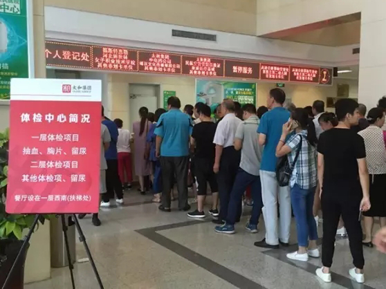 8827太阳集团(Macau)股份有限公司-Official website