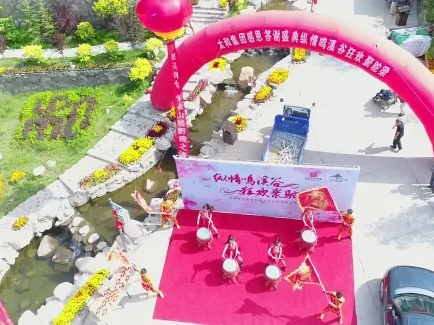 8827太阳集团(Macau)股份有限公司-Official website