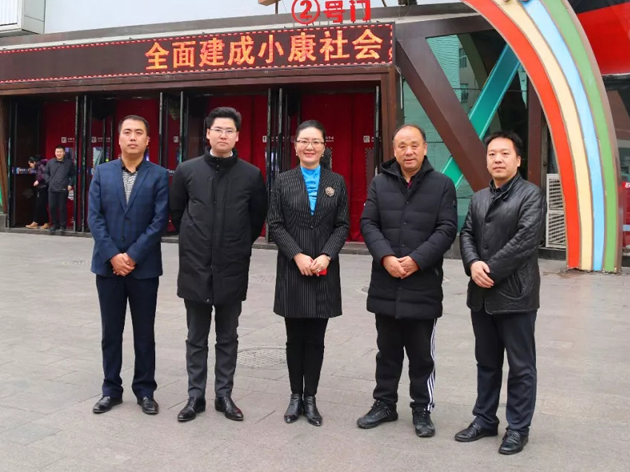 8827太阳集团(Macau)股份有限公司-Official website
