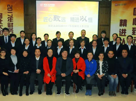 8827太阳集团(Macau)股份有限公司-Official website