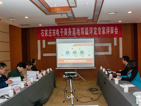 8827太阳集团(Macau)股份有限公司-Official website