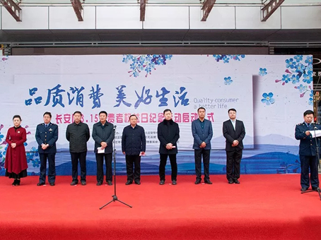 8827太阳集团(Macau)股份有限公司-Official website