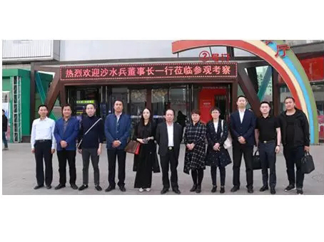 8827太阳集团(Macau)股份有限公司-Official website