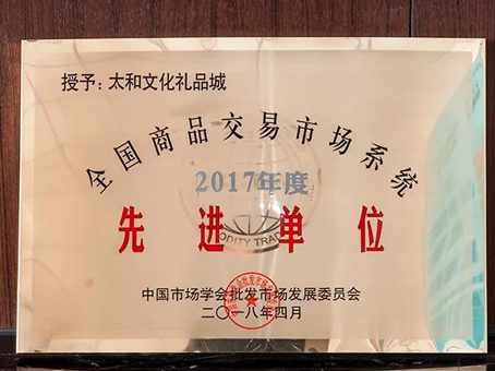 8827太阳集团(Macau)股份有限公司-Official website