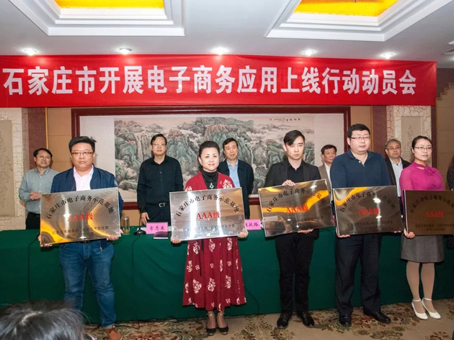 8827太阳集团(Macau)股份有限公司-Official website