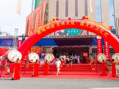 8827太阳集团(Macau)股份有限公司-Official website