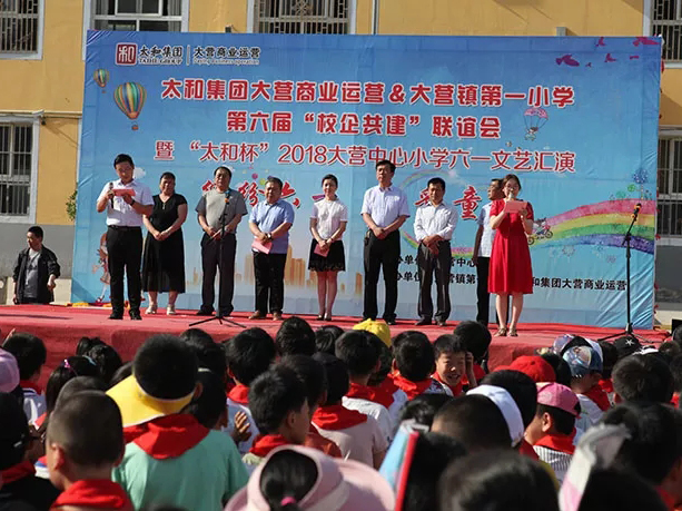 8827太阳集团(Macau)股份有限公司-Official website