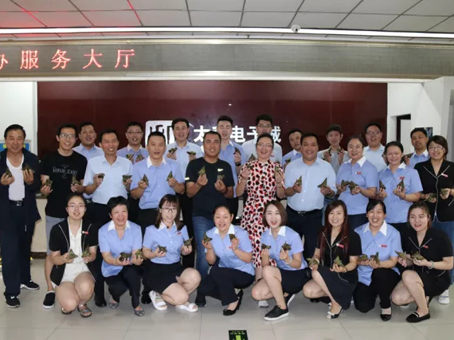 8827太阳集团(Macau)股份有限公司-Official website
