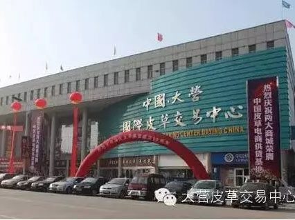 8827太阳集团(Macau)股份有限公司-Official website