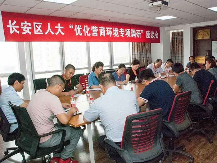8827太阳集团(Macau)股份有限公司-Official website