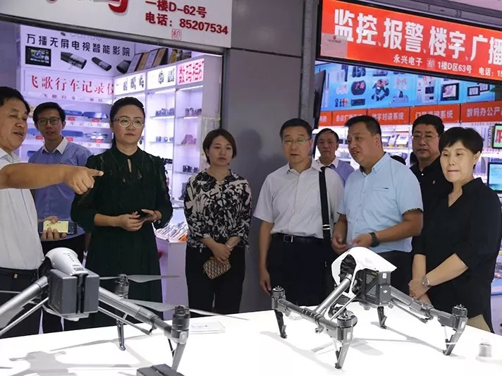 8827太阳集团(Macau)股份有限公司-Official website
