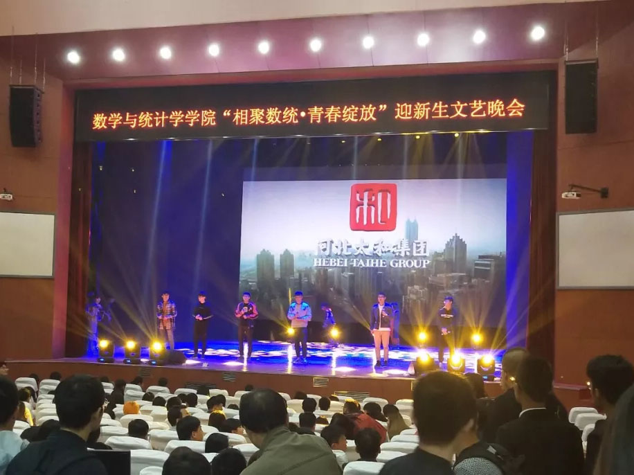 8827太阳集团(Macau)股份有限公司-Official website