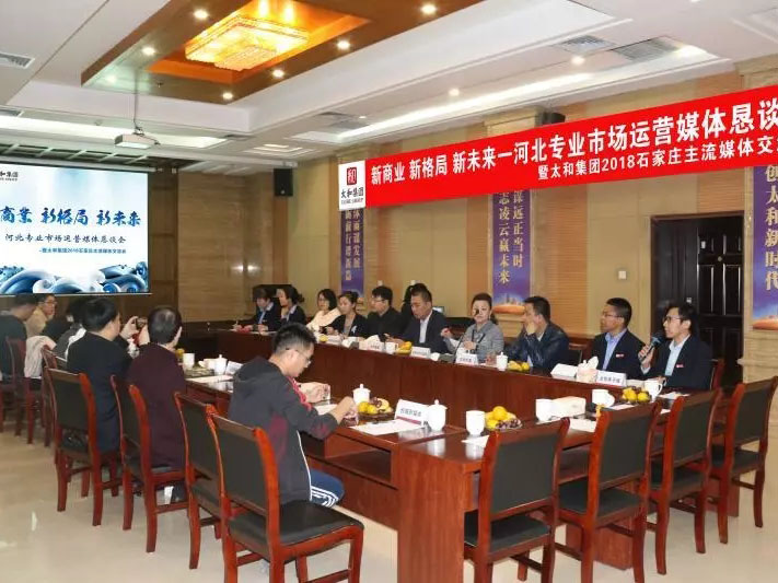 8827太阳集团(Macau)股份有限公司-Official website
