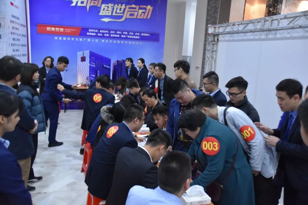8827太阳集团(Macau)股份有限公司-Official website