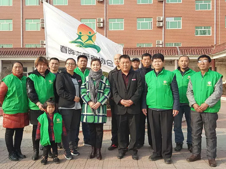 8827太阳集团(Macau)股份有限公司-Official website