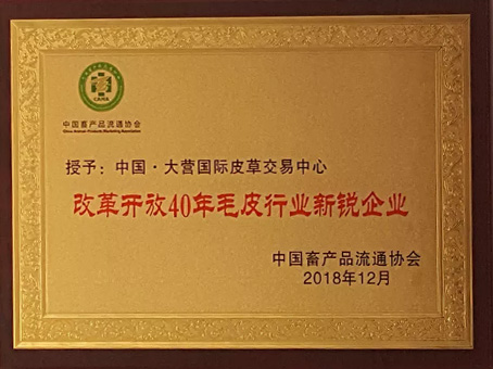 8827太阳集团(Macau)股份有限公司-Official website