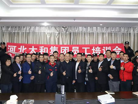 8827太阳集团(Macau)股份有限公司-Official website