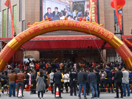 8827太阳集团(Macau)股份有限公司-Official website