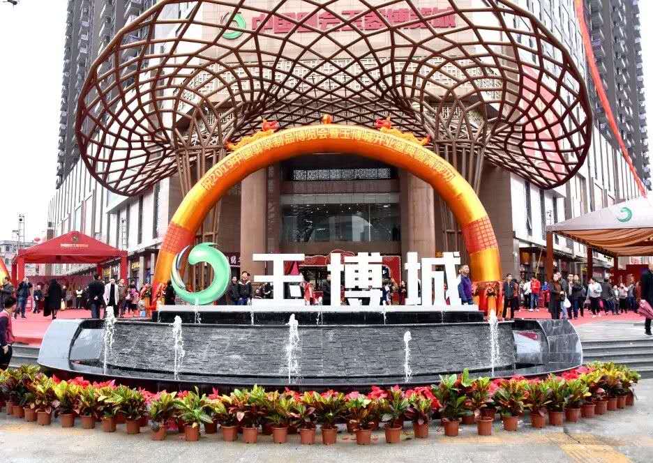 8827太阳集团(Macau)股份有限公司-Official website