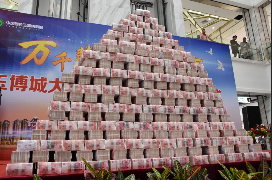 8827太阳集团(Macau)股份有限公司-Official website