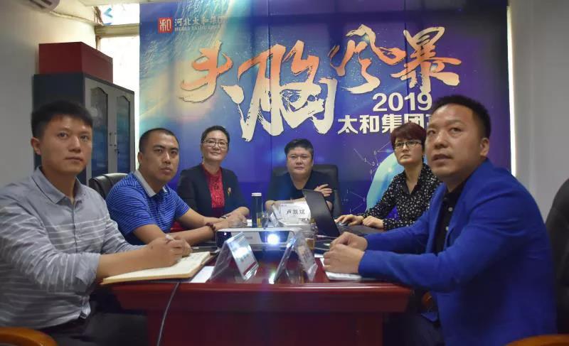 8827太阳集团(Macau)股份有限公司-Official website