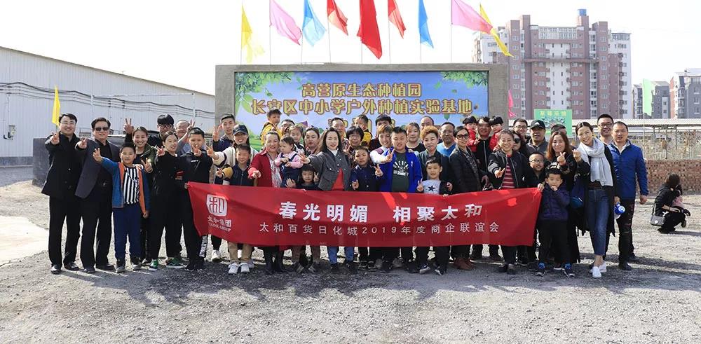 8827太阳集团(Macau)股份有限公司-Official website