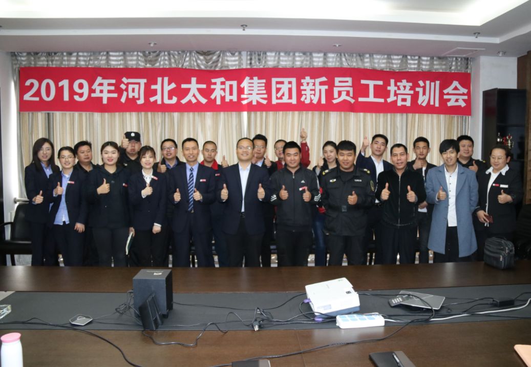 8827太阳集团(Macau)股份有限公司-Official website