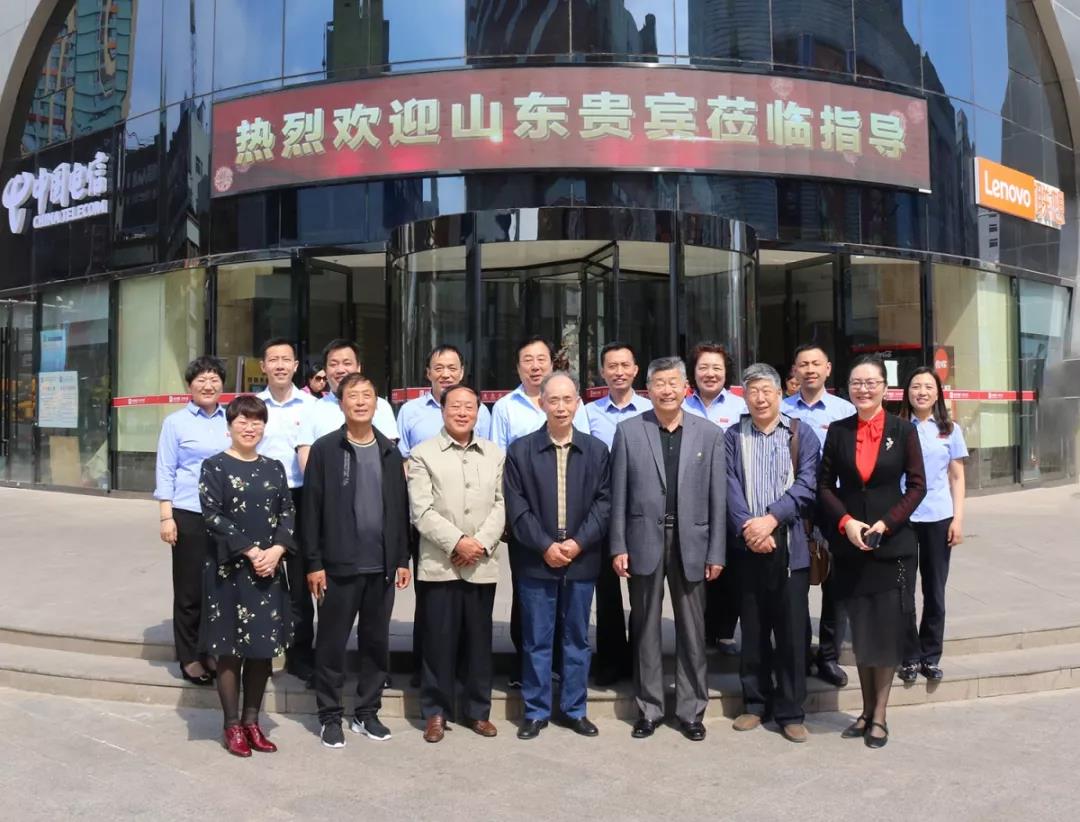 8827太阳集团(Macau)股份有限公司-Official website