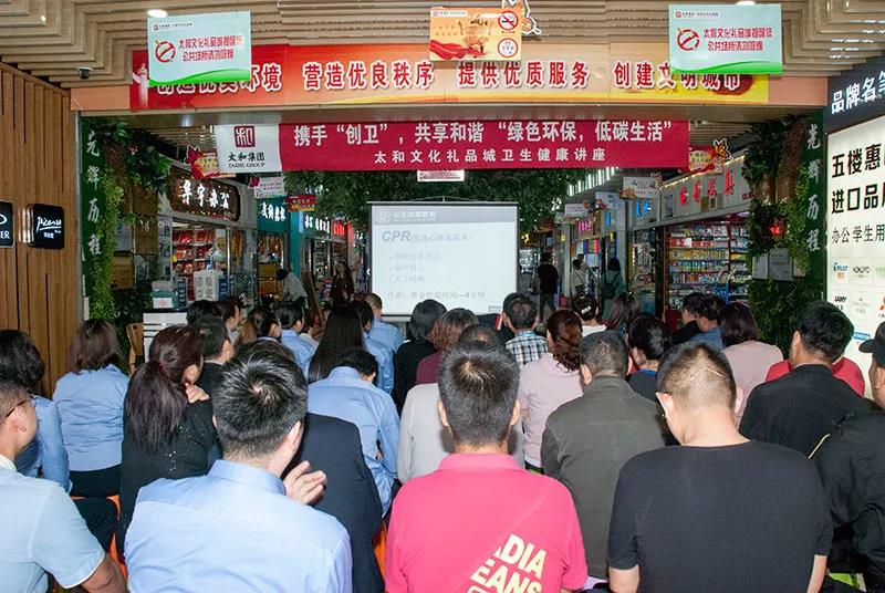 8827太阳集团(Macau)股份有限公司-Official website