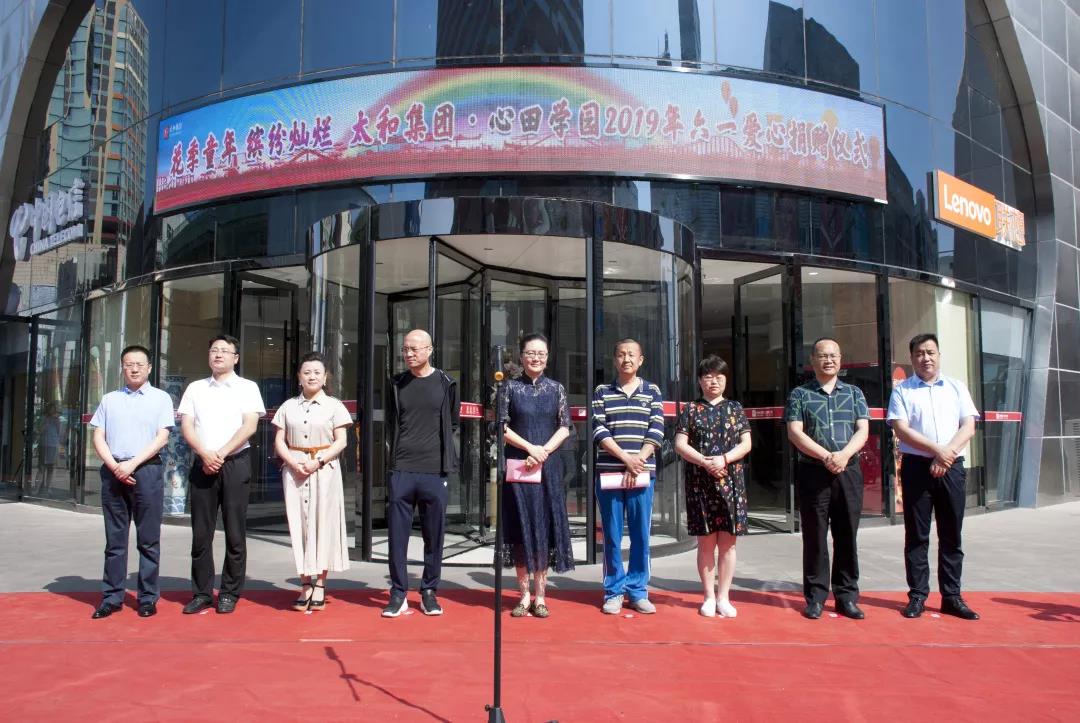 8827太阳集团(Macau)股份有限公司-Official website