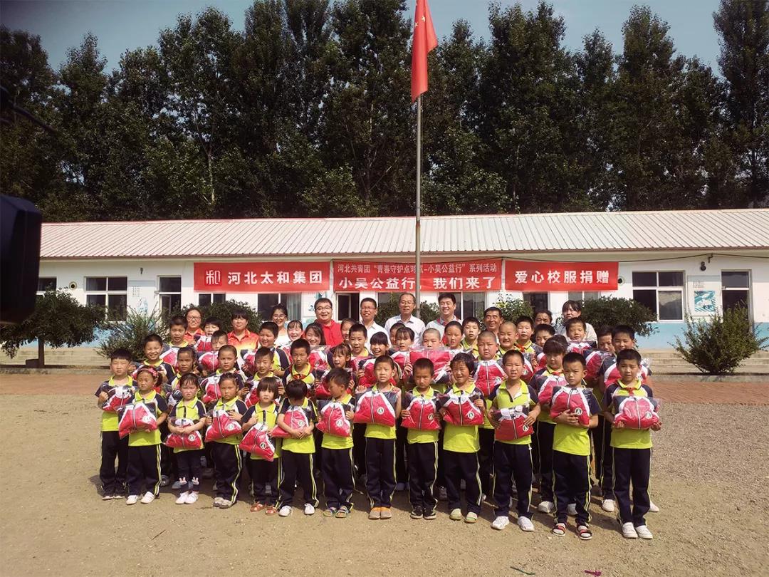 8827太阳集团(Macau)股份有限公司-Official website