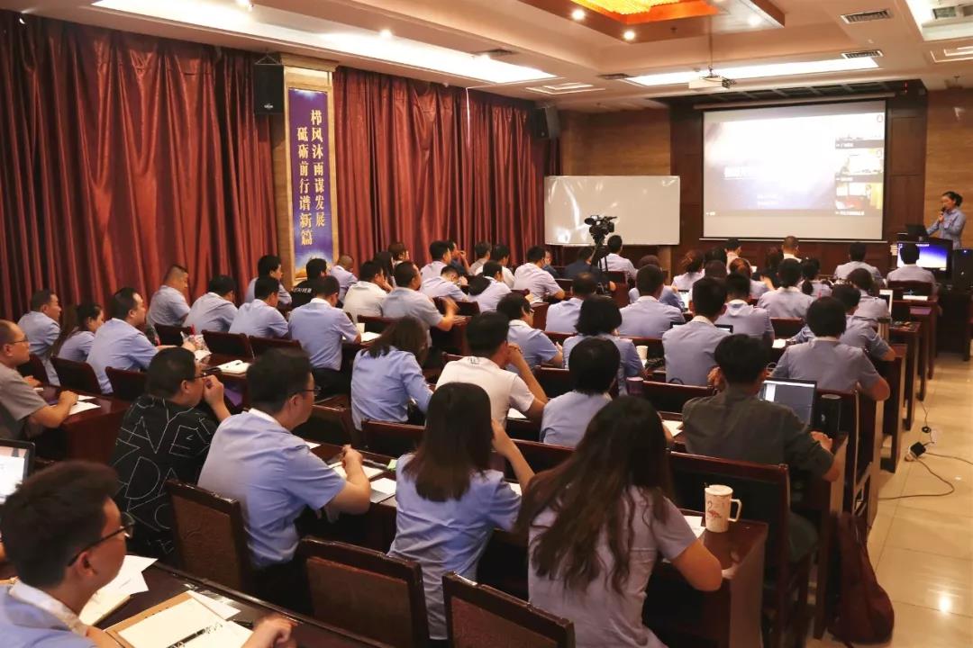 8827太阳集团(Macau)股份有限公司-Official website