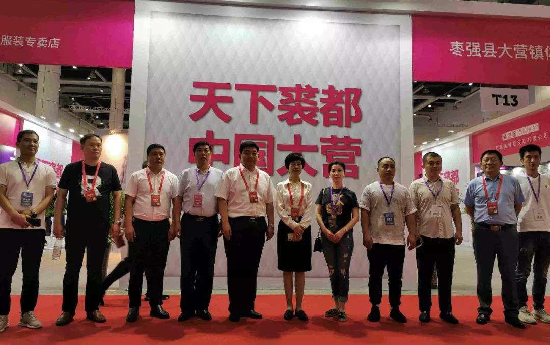 8827太阳集团(Macau)股份有限公司-Official website