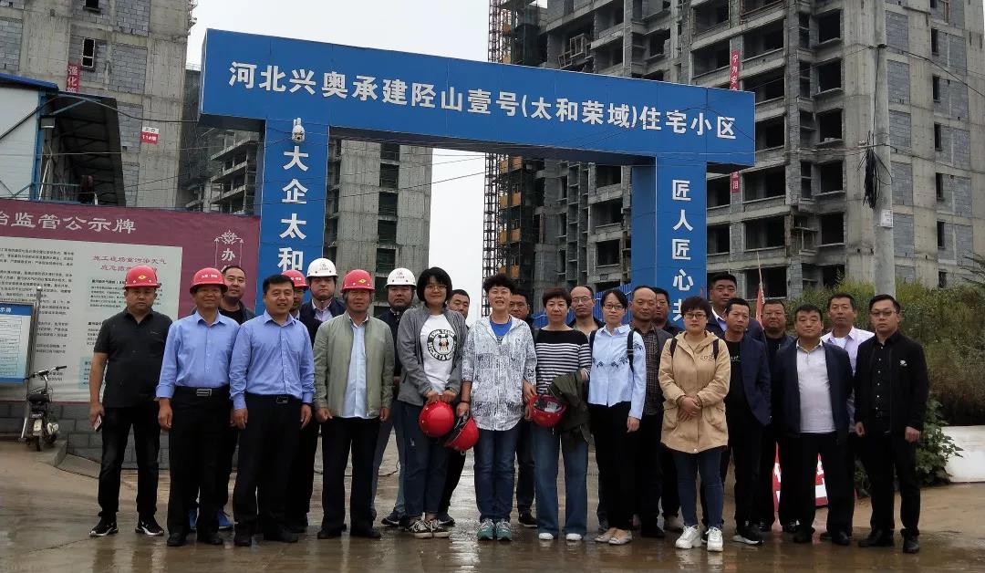 8827太阳集团(Macau)股份有限公司-Official website