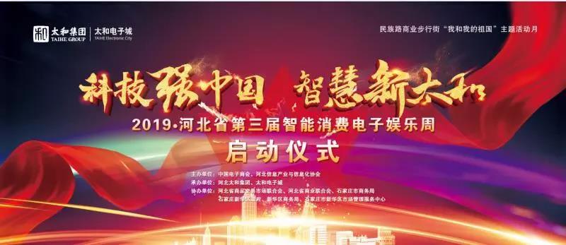 8827太阳集团(Macau)股份有限公司-Official website