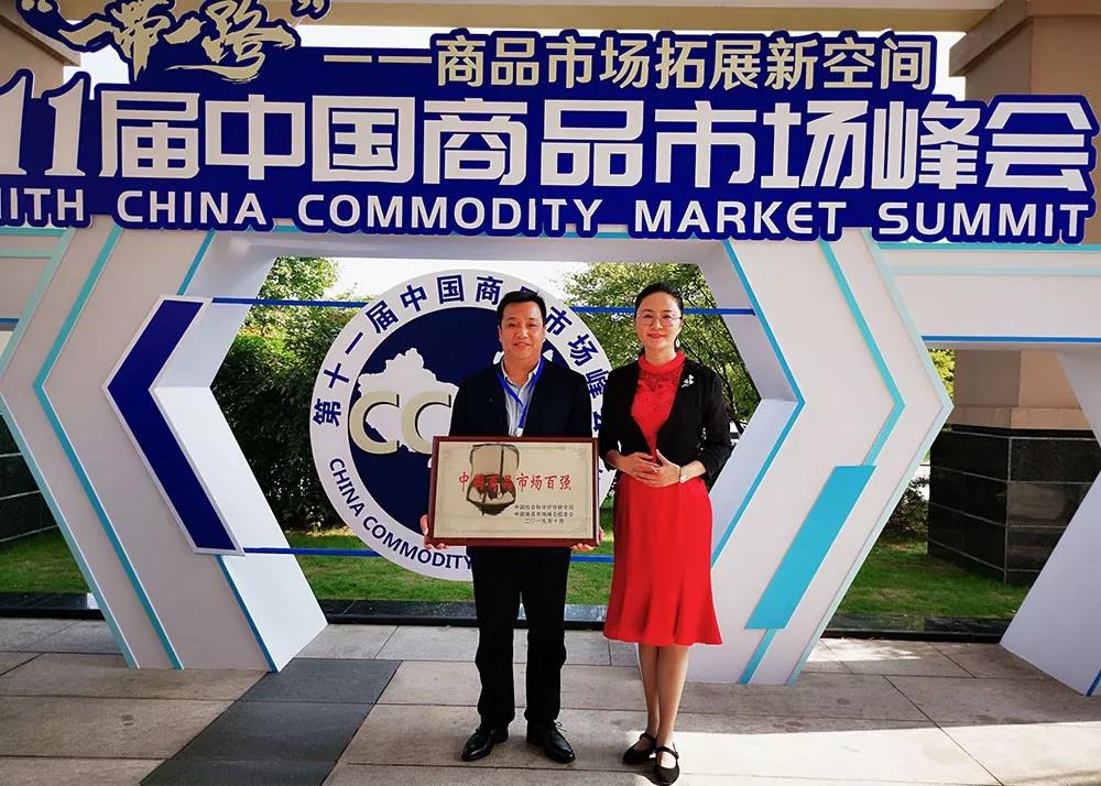 8827太阳集团(Macau)股份有限公司-Official website