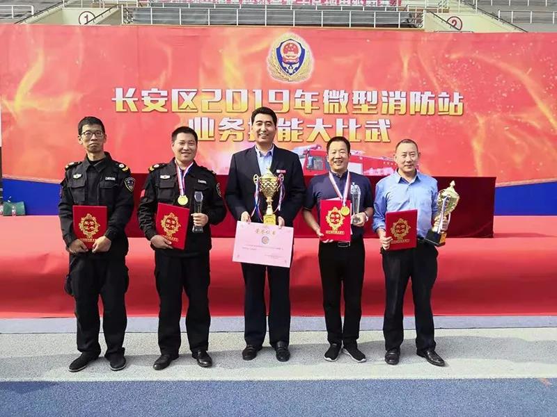 8827太阳集团(Macau)股份有限公司-Official website