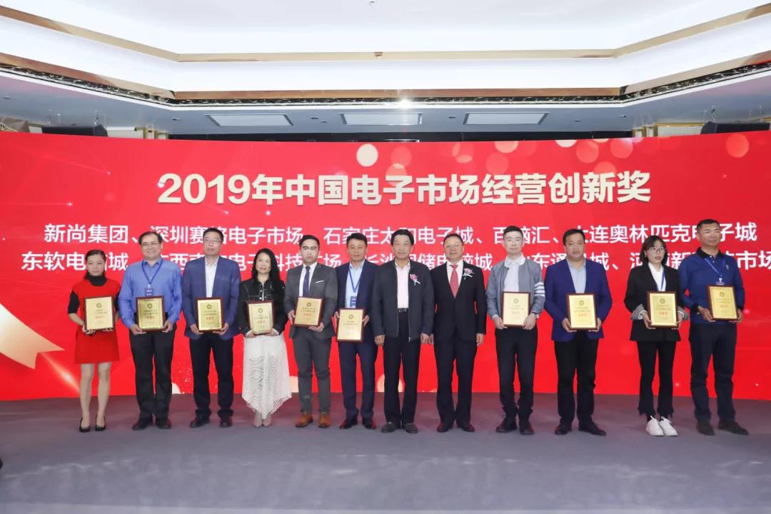 8827太阳集团(Macau)股份有限公司-Official website