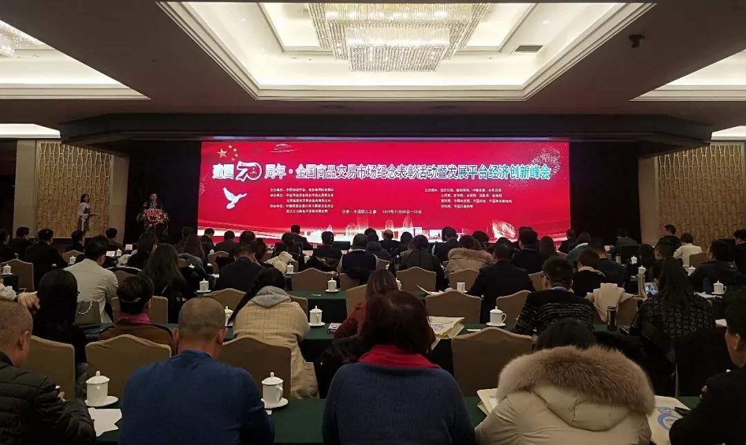 8827太阳集团(Macau)股份有限公司-Official website