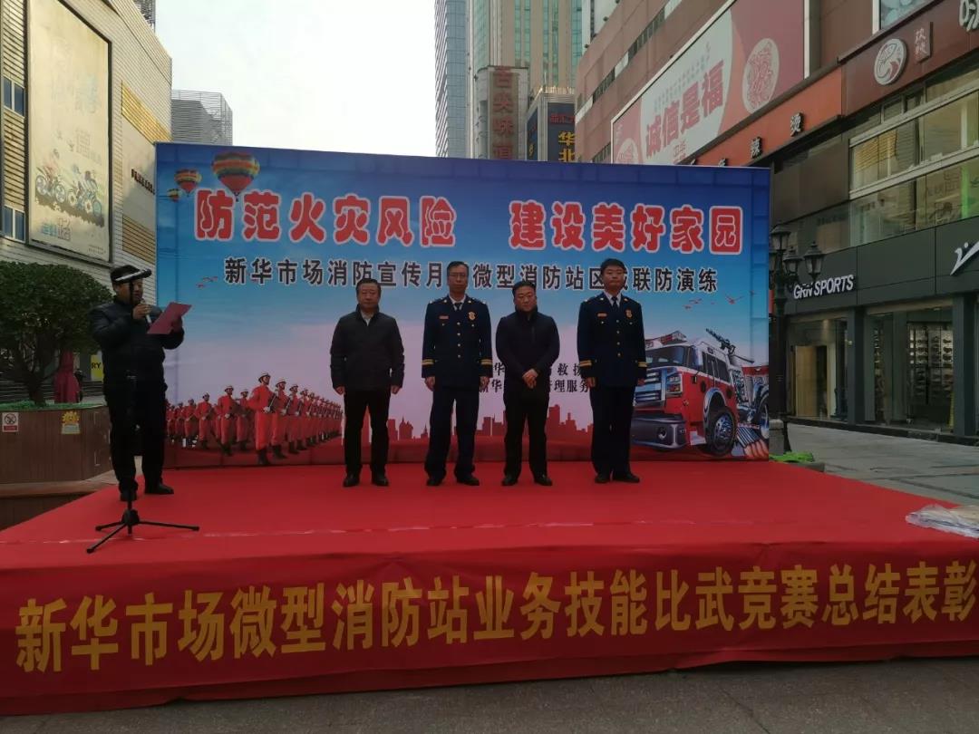 8827太阳集团(Macau)股份有限公司-Official website