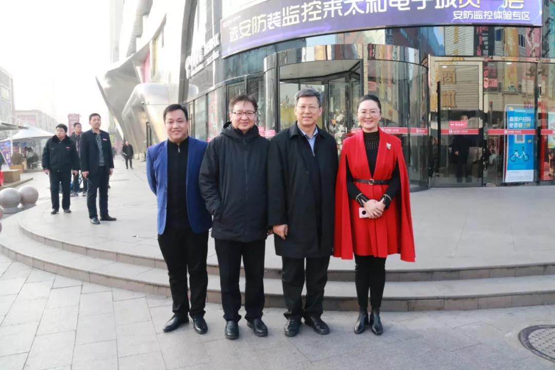 8827太阳集团(Macau)股份有限公司-Official website