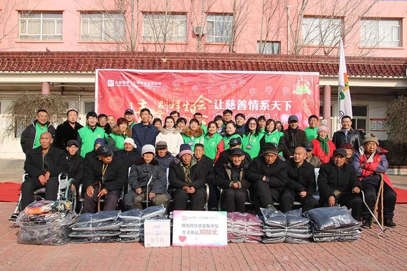 8827太阳集团(Macau)股份有限公司-Official website