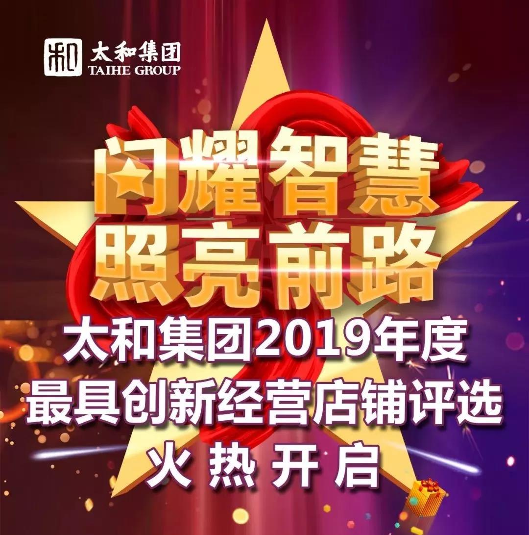 8827太阳集团(Macau)股份有限公司-Official website