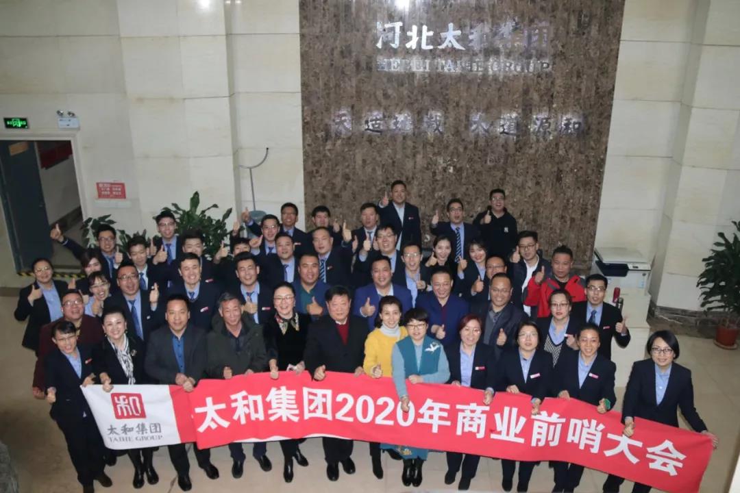 8827太阳集团(Macau)股份有限公司-Official website