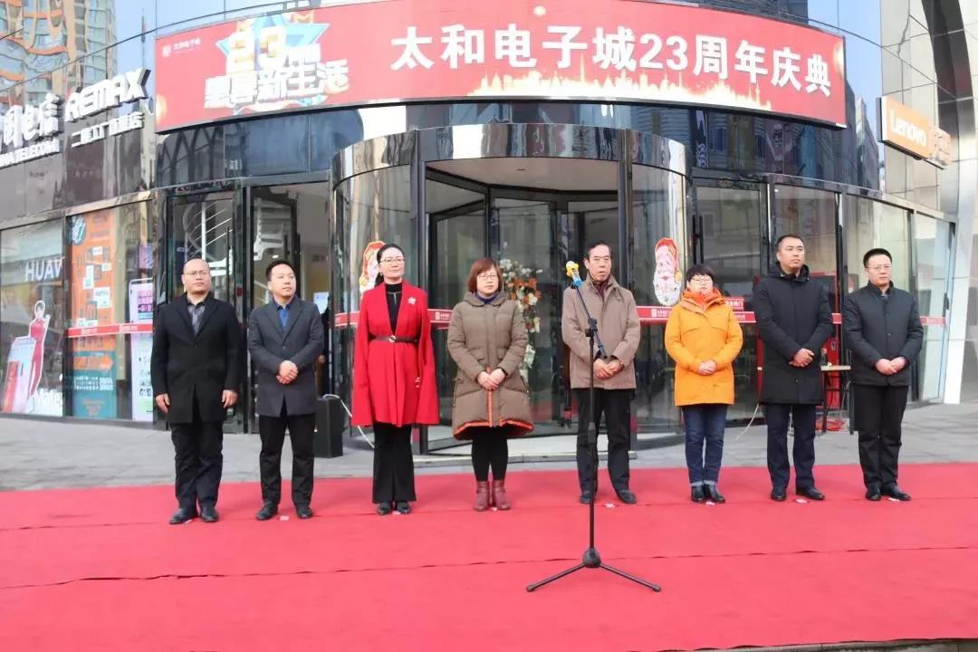 8827太阳集团(Macau)股份有限公司-Official website