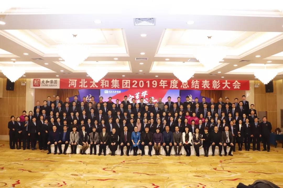8827太阳集团(Macau)股份有限公司-Official website